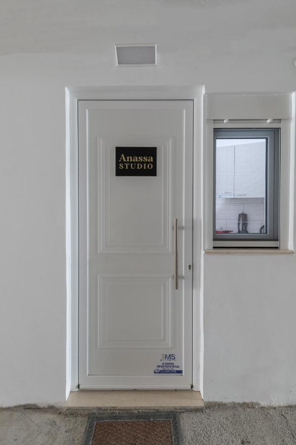Anassa Cozy Apartment 9 Heraklion (Crete) Exterior foto